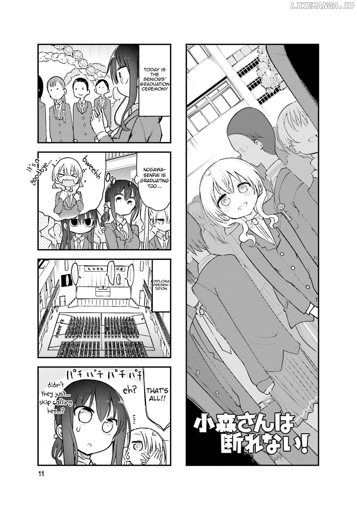 Komori-San Wa Kotowarenai! Chapter 86 - page 12